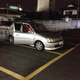 Illustration for article titled This Is Why You Dont Lose Your Ticket To A Japanese Parking Garage